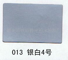 刘刚 合成树脂产品列表
