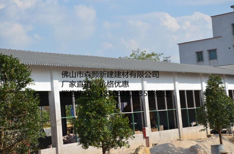 三明合成树脂瓦厂家 1050mm×3.0塑料瓦、塑钢瓦与别墅瓦的优质之选